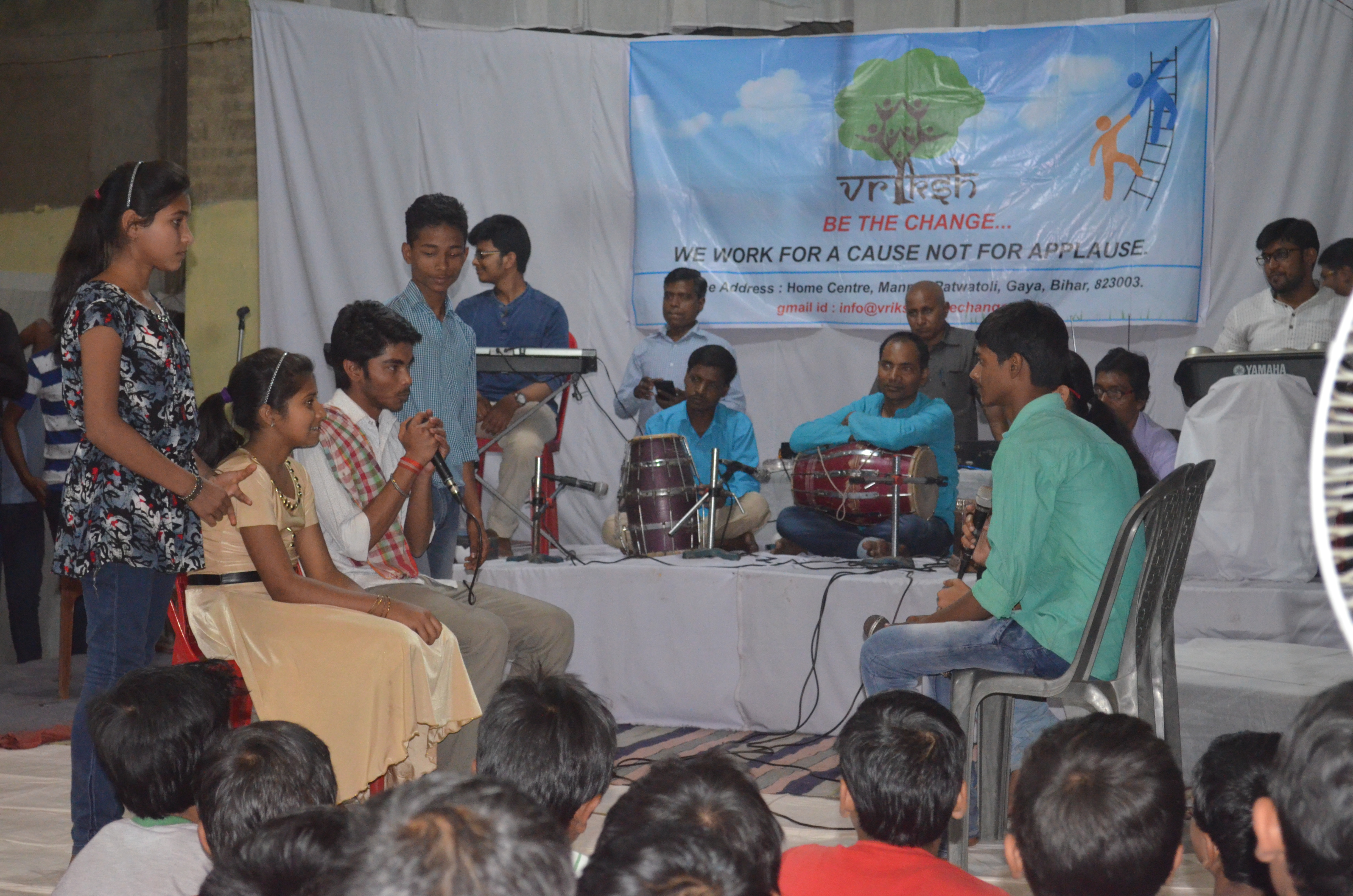 MUSICAL CONCERT