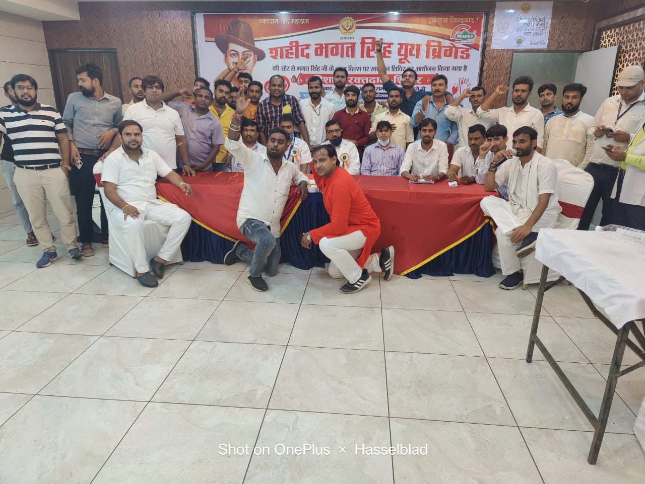 Blood Donation Camp