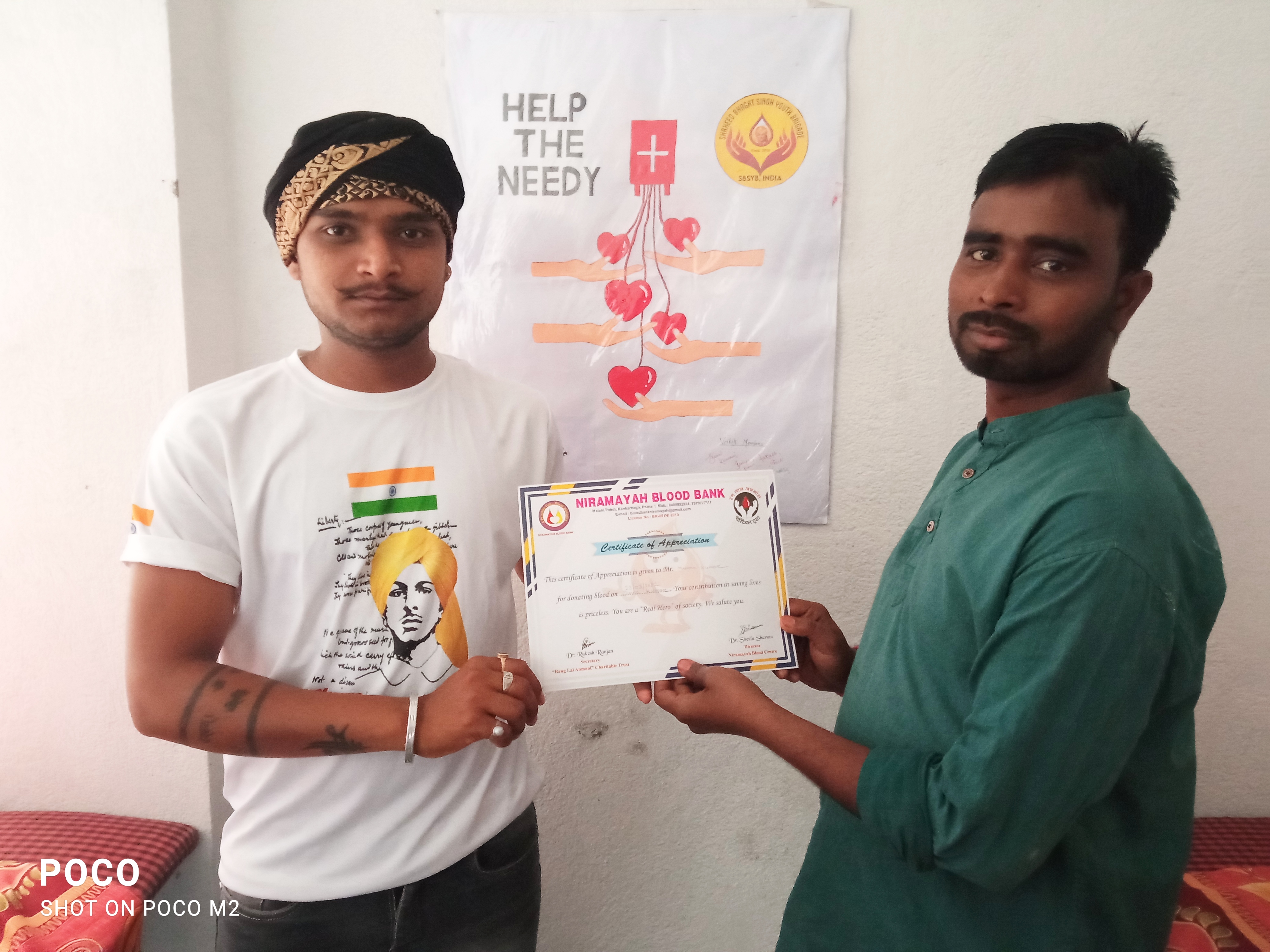 Blood Donation Camp