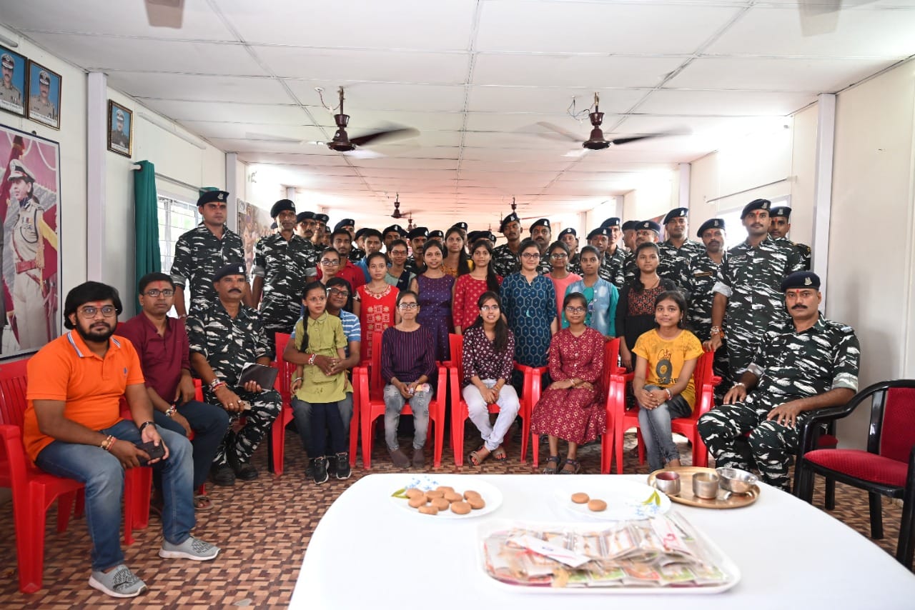 Raksha Bandhan Celebration