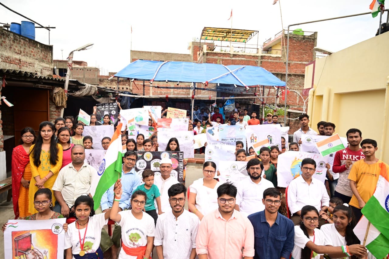 Independence Day Celebration