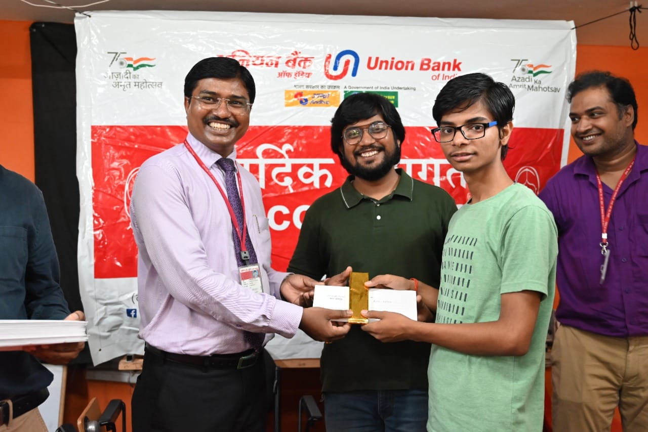 Samman by Unnion Bank of India to IIT-JEE Advanced Qualified Students