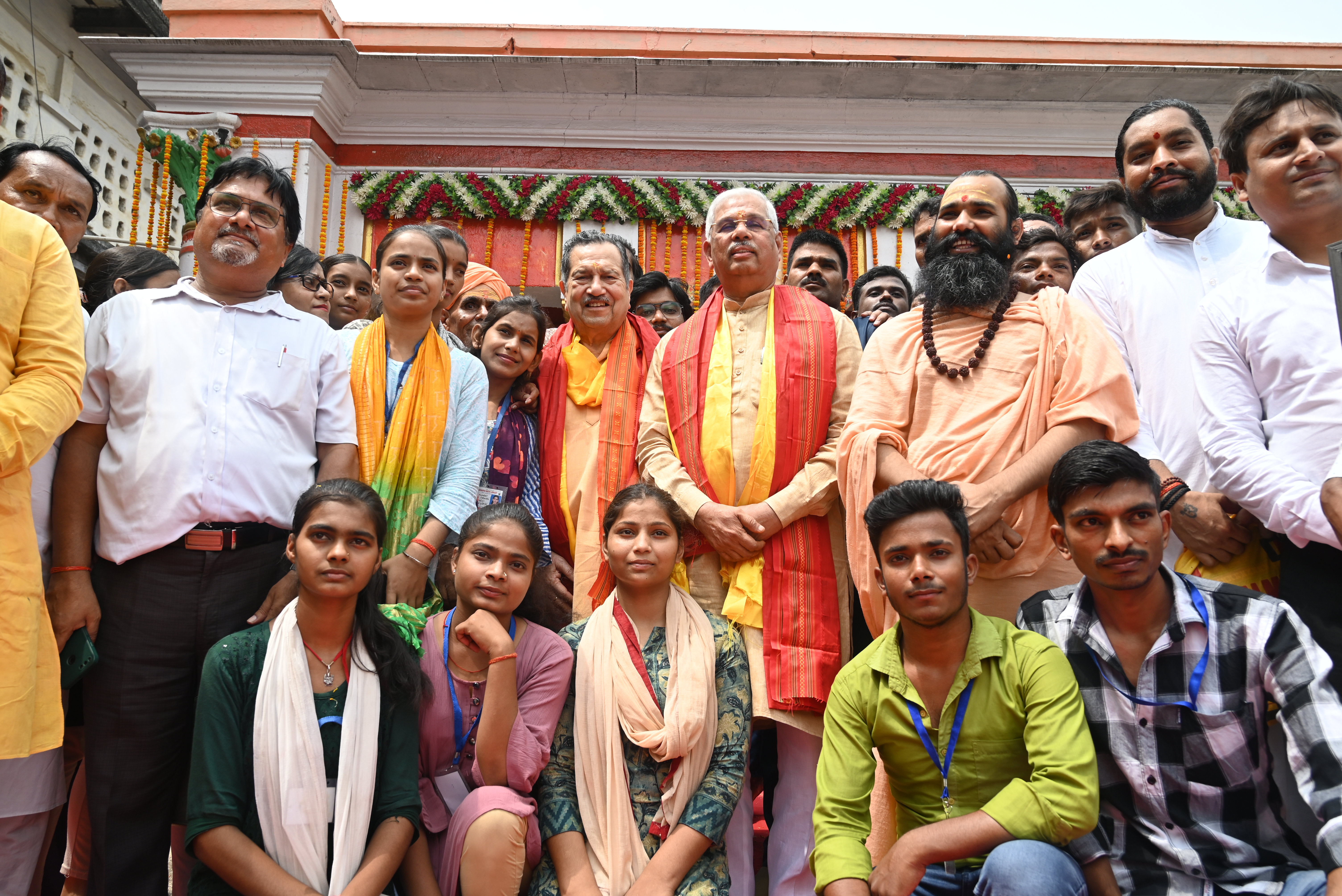 GOVERNOR OF BIHAR VISIT TO BODHGAYA MATH LIBRARY
