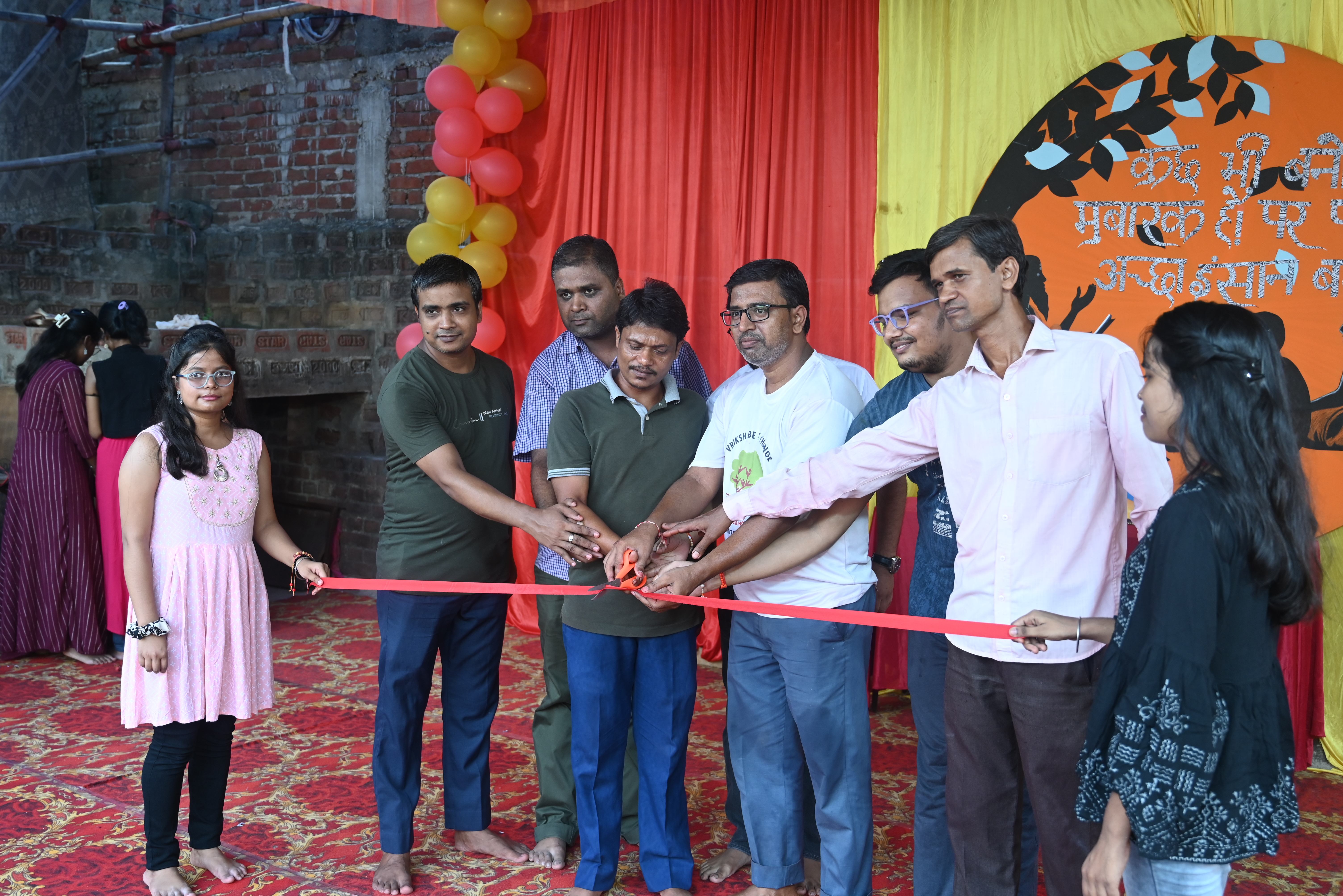 TEACHER'S DAY CELEBRATION