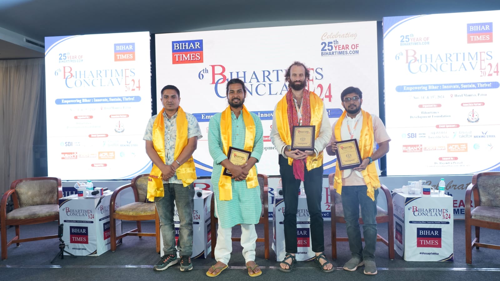 BIHAR TIMES 25TH CONCLAVE