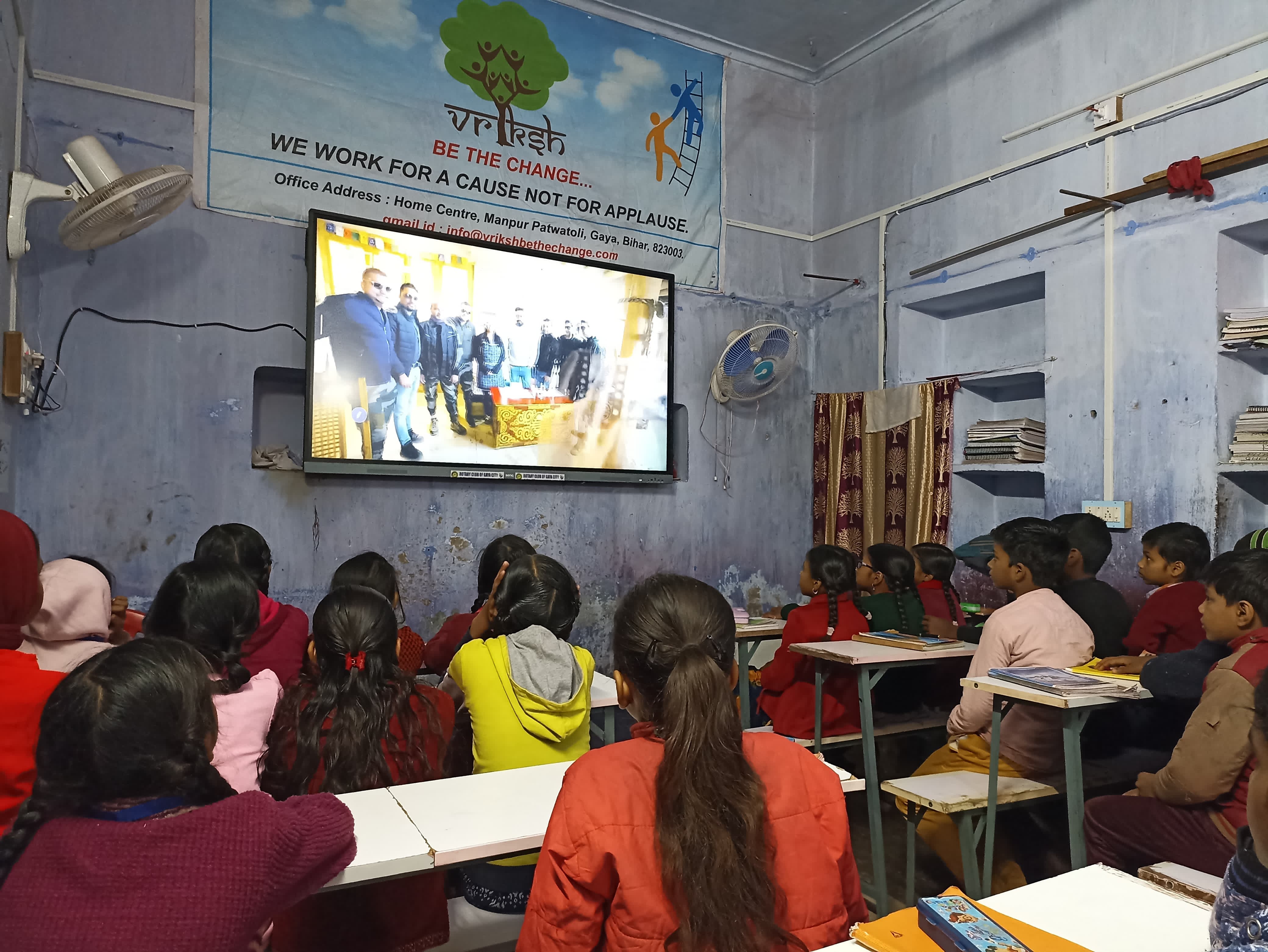 VRIKSH PATHSHALA DIGITAL CLASS