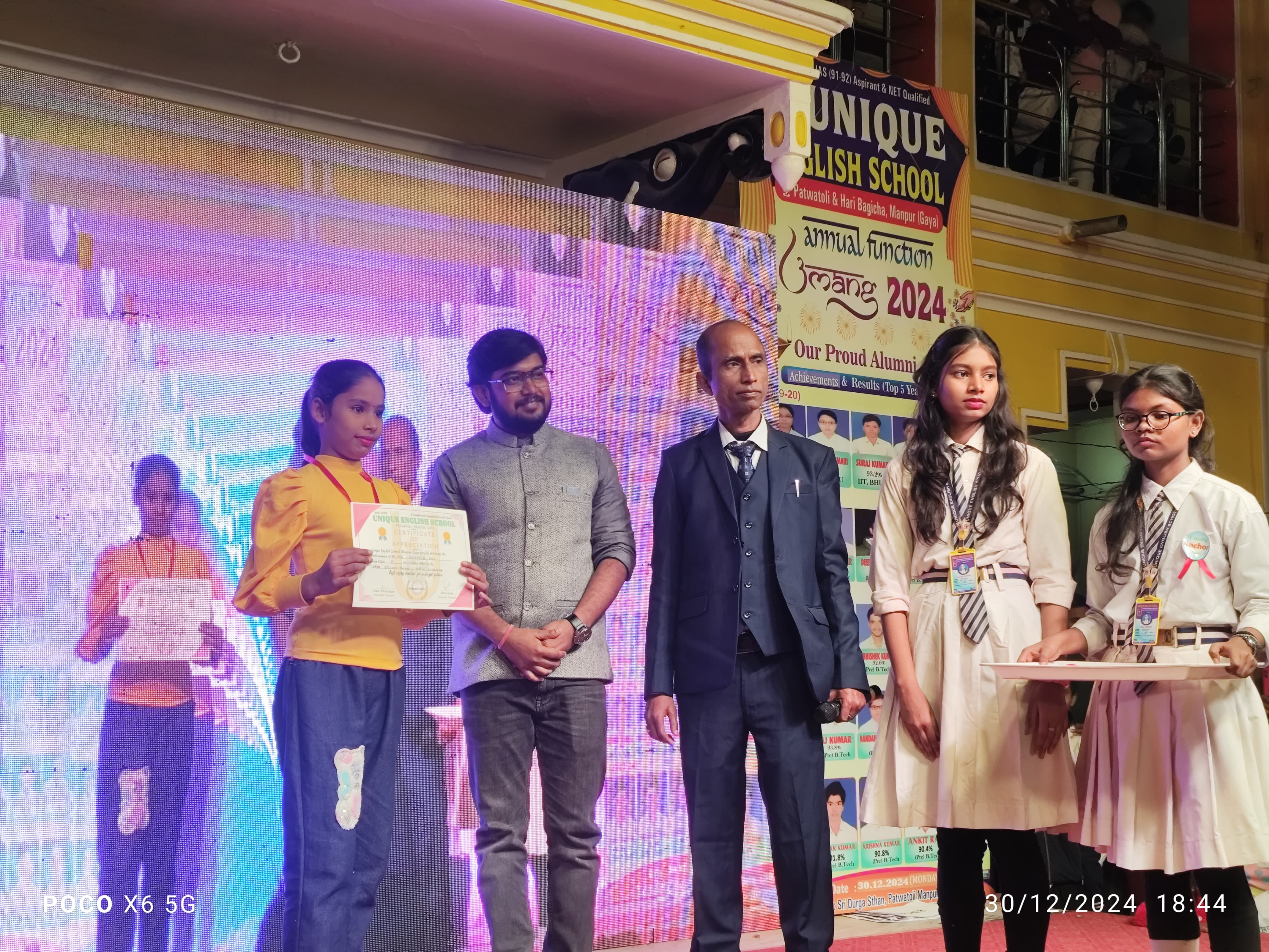 UNIQUE ENGLISH SCHOOL ANNUAL FUNCTION