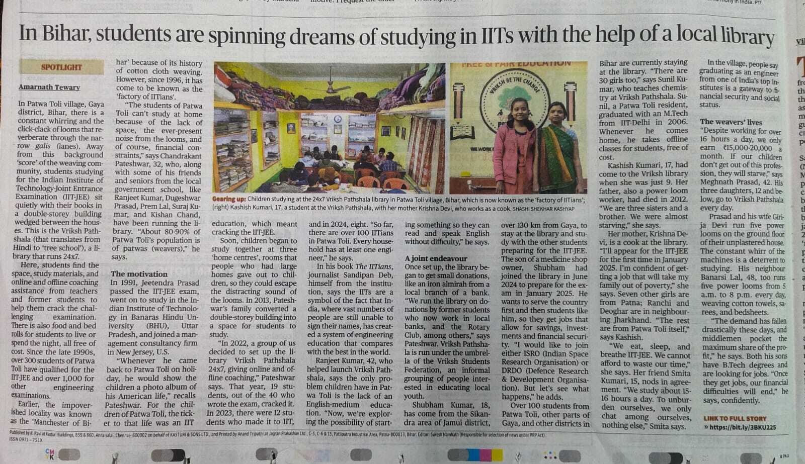PRAISES BY PRINT MEDIA
