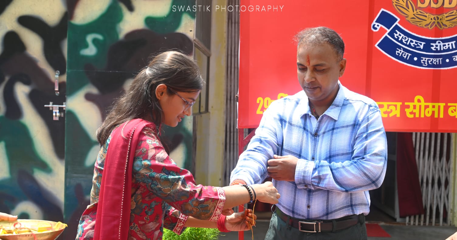 Raksha Bandhan Celebration at SSB, Gaya Ji, Bihar