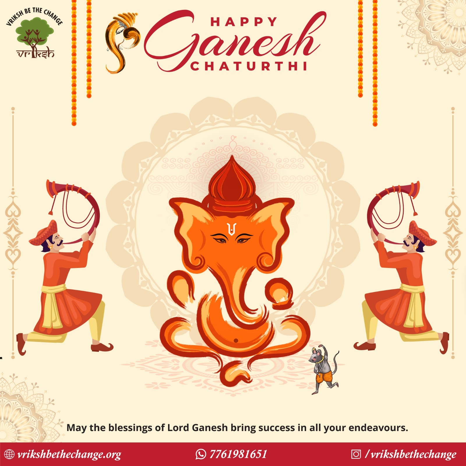 Ganesh Chaturthi Celebration