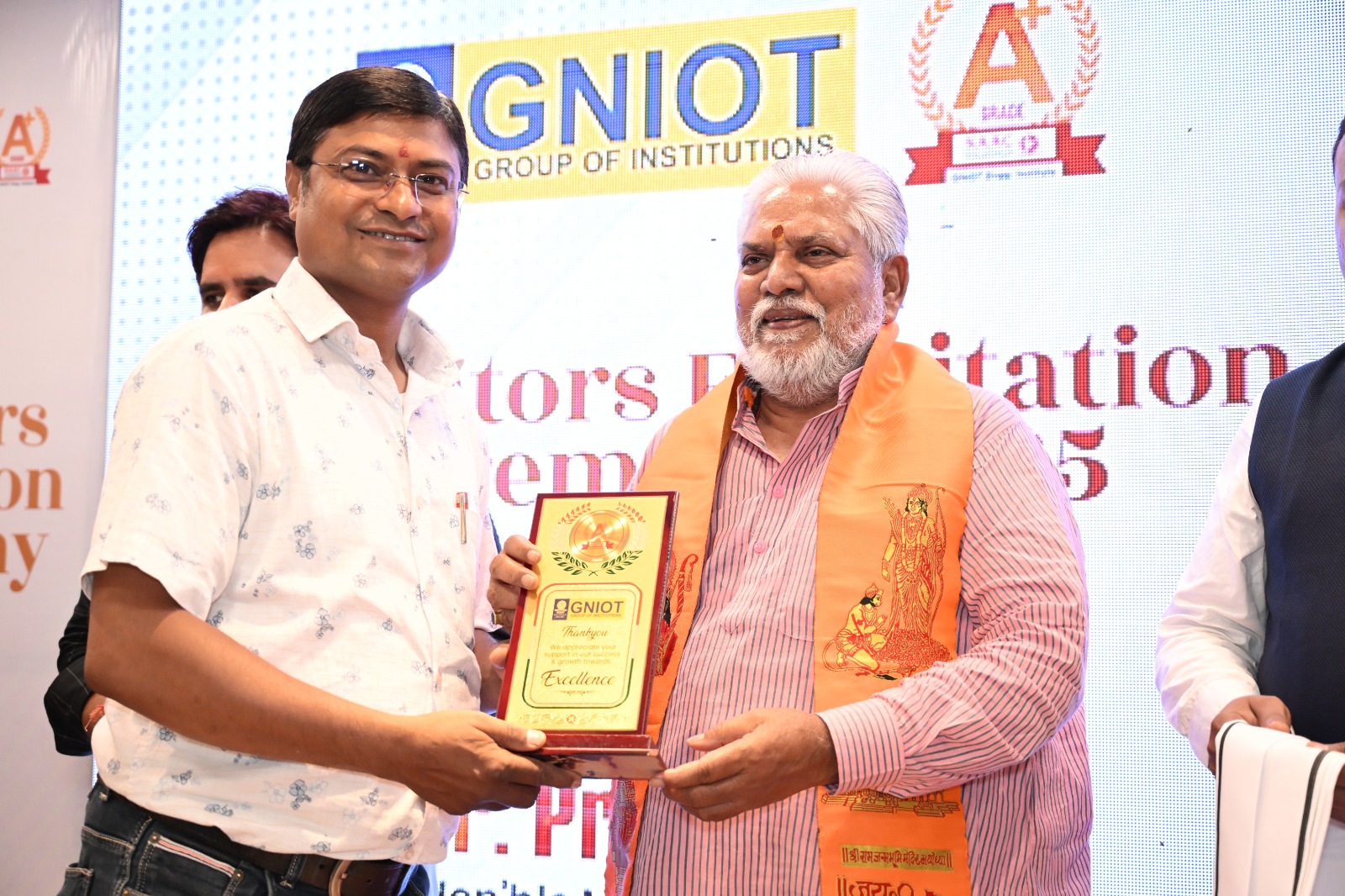 VRIKSH Be The Change Honored