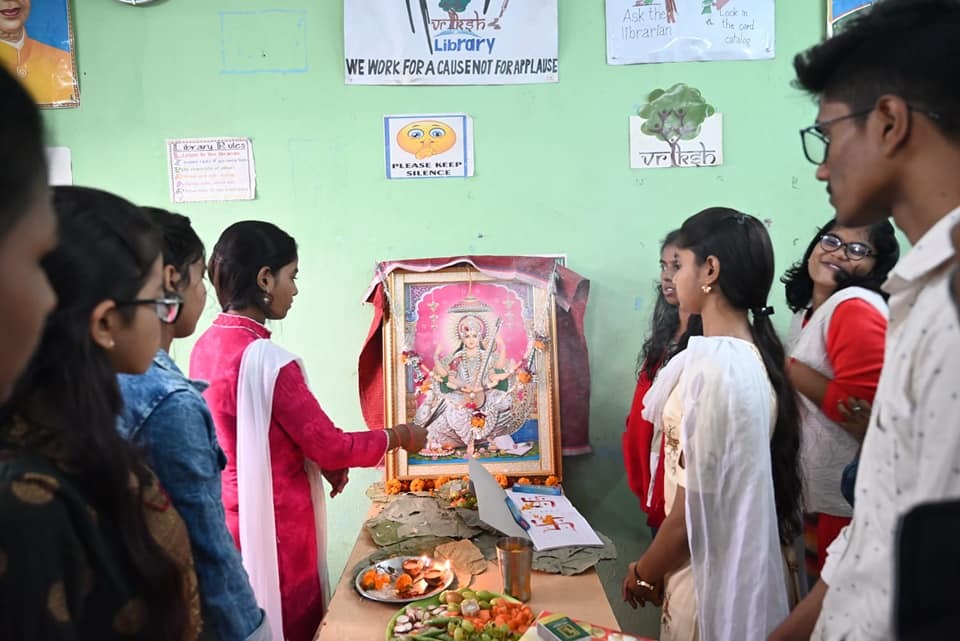 Vriksh Sanskarshala