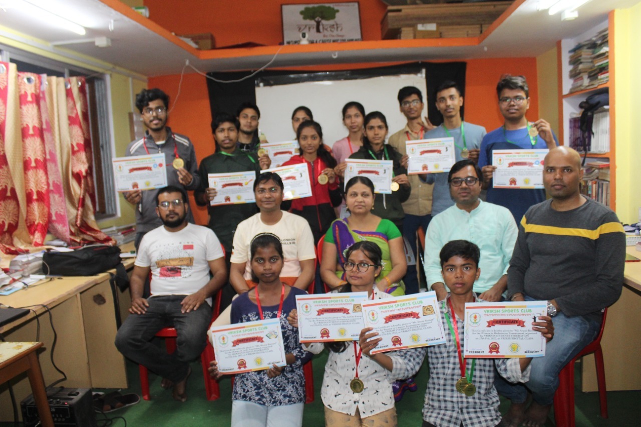 Vriksh Sports Club