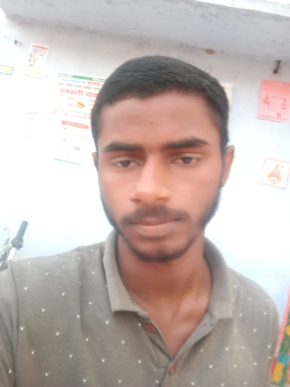 Shravan Kumar